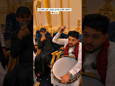 ملاطف اقتلب هندي عشان ضمارهي 😂😂💔