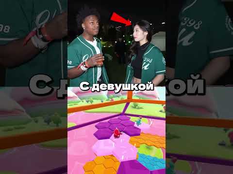 Случаи, Когда у IShowSpeed Слетали Штаны😳 #shorts