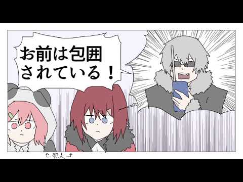 【】葛葉ハンニンニンニキニ〜ン音MAD【】