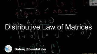 Distributive Law of Matrices