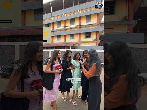 ഇപ്പം അടി ആയാനെ 🙆‍♂️ | Guess the Place Name | #green #trending #funny #viralshorts