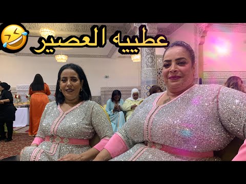 نايضة ديال بصح عطيه العصير في كاس كبير شوفو شطيح 😍💃🏻