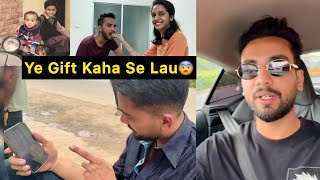 Raksha Bandhan Pe Ye Kya Gift Mang Liya🎁😨 @KomalYadavs 