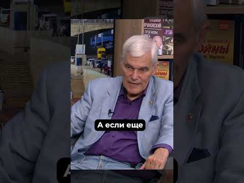 Константин Сивков. Вступление НАТО в конфликт