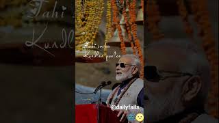 Follow for more such songs😂.   #narendramodi #modi #modisong #narendramodisong