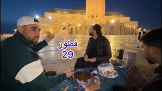 فطور 29 من رمضان اسهل حلويات العيد بدون طابع اقتصادية بكمية وفيرة
