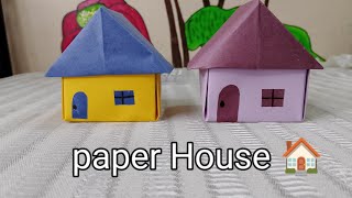 How to make easy paper House 🏡 || easy craft ideas || craft ideas for kid || paper craft