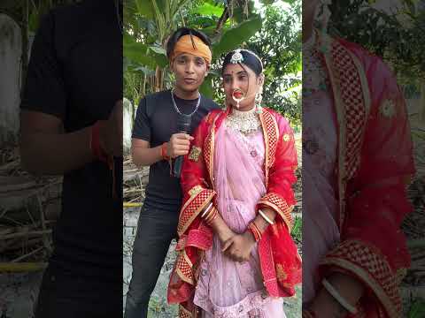 Alok और muskan का इस डायलॉग से जिंदगी बदली #shorts #alokmuskan #muskanalok #lovemarriage #couple