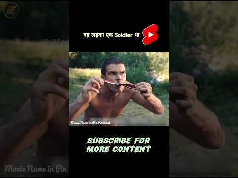 यह लड़का एक Soldier था 😲😱 | #shorts