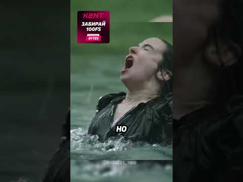 Человек, может ходить по воде...😱