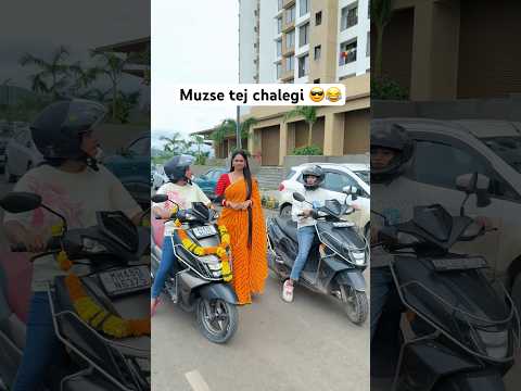 Humne tej chalegi wait for twist 🤣😂|| Shubham|| ananya  #trending  #youtube #foryou