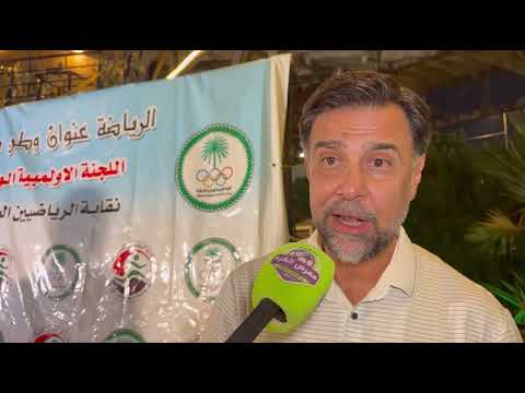 بسام رؤوف: الملحق الآسيوي صعب للغاية، وأتمنى أن تكون مجموعتنا مع قطر وعُمان لهذا السبب!