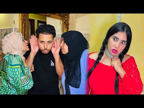 فيلم مغربي ؛ الشيباني الزهواني 😰 أحسن فيلم مغربي 🔥