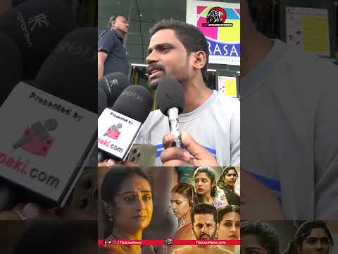 Thammudu Public Talk | Thammudu Public Review #nithin #laya #dilraju #varshabollamma #sriramvenu