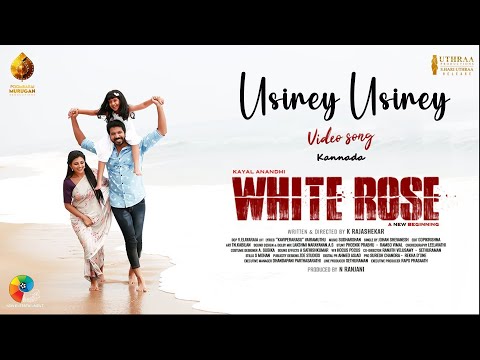 Usirey Usirey - Video Song (Kannada) | White Rose | Kayal Anandhi | Priyanka NK |