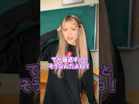 50万人以下のYouTuberはオン眉になる世界で起きた衝撃の結末 #shorts