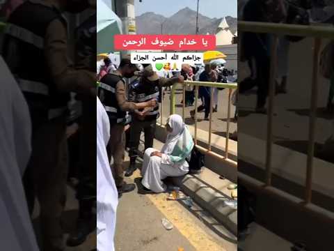 یا نبی سلام علیک#shorts #youtubeshorts #shorts #makkah #shorts #viralvideo #shortsfeed