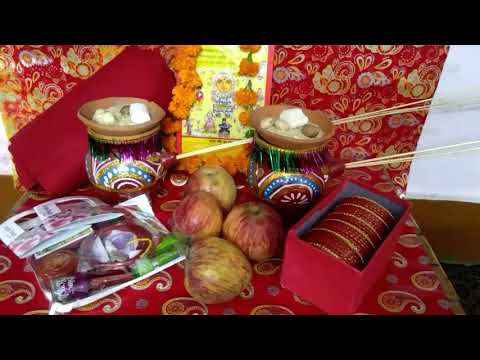 karva chauth vrat pujan vidhi aur pujan samagri | karwa chauth vrat kaise kare full puja vidhi 2020