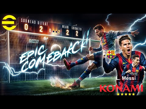 Ultimate E-Football Challenge! 𝗘𝗣𝗜𝗖 𝗖𝗢𝗠𝗘𝗕𝗔𝗖𝗞 eFootball 2025