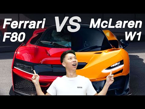 ศึกรถไฮเปอร์คาร์ 1,200 แรงม้า Ferrari F80 กับ Mclaren W1