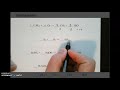 Balancing Chemical Equations Challenge