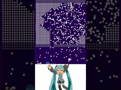 チピチピチャパチャパ ブロック崩し　#memes #vocaloid #初音ミク