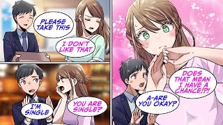 [RomCom] The beautiful receptionist who was always unfriendly to just me panicked! [Manga Dub]