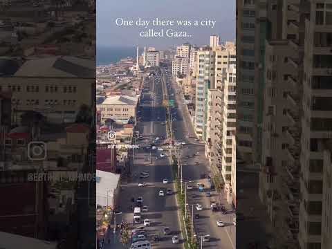 غزة قبل السابع من اكتوبر “Gaza before October 7th