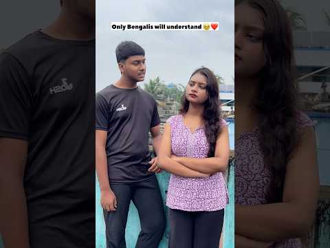 শুভ বিজয়া সবাইকে ❤️🩹