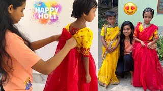 বাচ্চাদের শাড়ি পরানো একটু কঠিন ব্যাপার 😓#holi