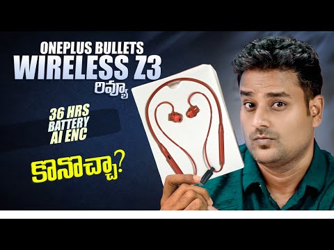OnePlus Bullets Wireless Z3 Review telugu
