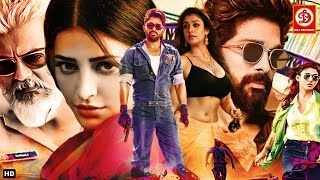 Ajit Kumar, Allu Arjun & Nayantara" Telugu Full Action New South Blockbuster Movie | Love story Film