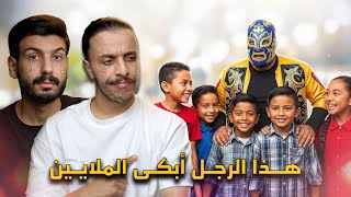 رجل دين في النهار و مصارع في الليل!