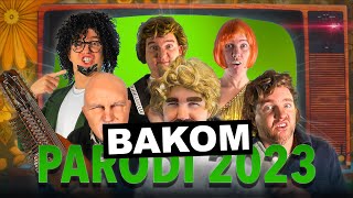 Melodifestivalen 2023 PARODI - Bakom kulisserna