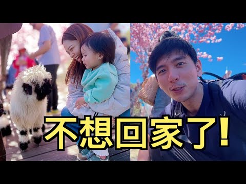 我決定帶媽媽和老婆一起旅行，第一次全家到台灣中部！【CJ VLOG】