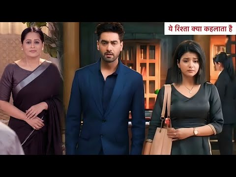 Yeh Rishta Kya Kehlata Hai | Armaan Ko Daadisa Ne Poddar Firm Se Nikala, Armaan Ne Choda Ghar