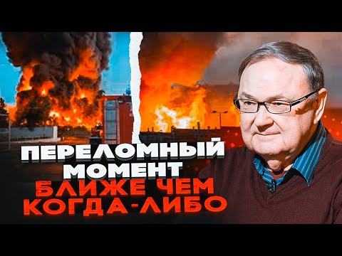 💥КРУТІХІН: ВЕЛИКІ вузли транспортування нафти РОЗБИТІ! Половина всієї нафтопереробки рф зупинилася