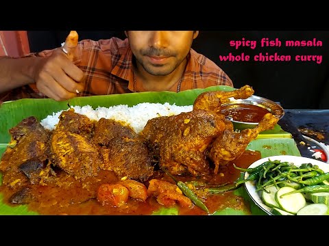 spicy telapia fish masala curry whole chicke roasted spicy gravy huge rice green chilli eating