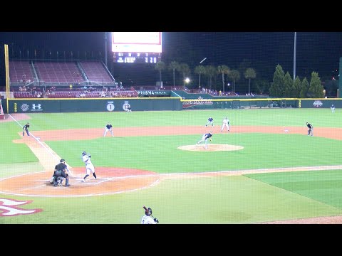 Gamecock Baseball vs. Charleston Southern University | April 18, 2023