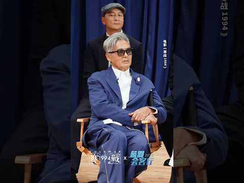 #movie #精彩影视 #影视聚焦 #影視解説 #电影 #周润发 #寒战1994