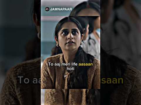 Shanky ki bahan se hui bahas😡😡|| #amazonwebservices #ca #viral #drama #trending #shots #bollywood