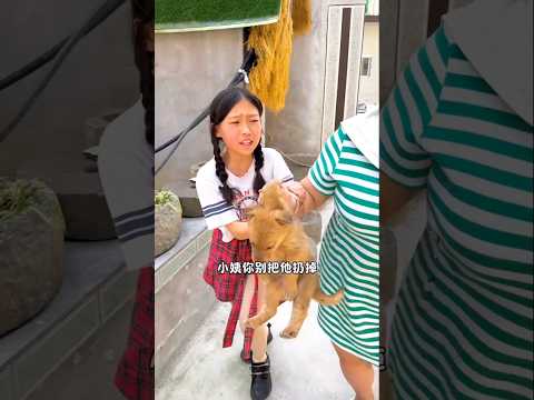 মা আমার মেনুকে ফেলো না 😢#shorts #funny #viralvideo