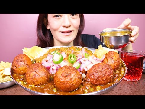 EATING SPICY EGG MATAR MASALA, BASMATI RICE & ONION SALAD #ASMR/EATING SHOW BIG BITES MUKBANG