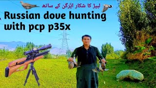 Dove hunting with p35x long range  hunting  / لبیڑ کا شکار ایرءگن کے ساتھ / hunters vlogs pk