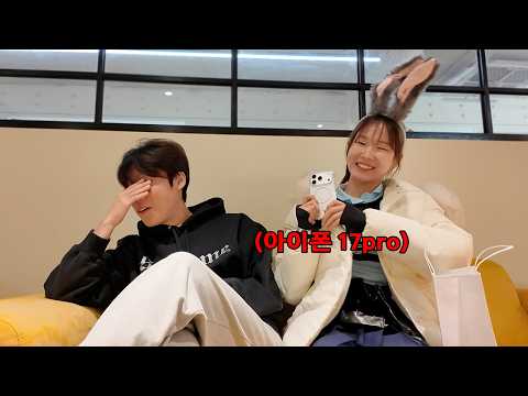 너랑 결혼 진짜 못하겠다..