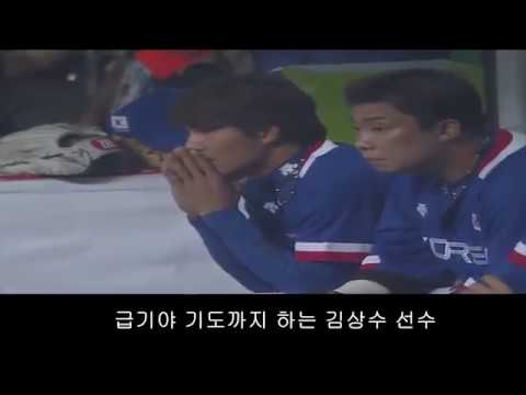 군면제 걸린 야구 vs 군면제 안걸린 야구