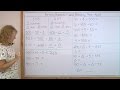 Understanding Place Value Concepts