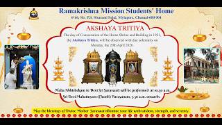 Maha Abhishekam to Devi Sri Saraswati-20-04.2026