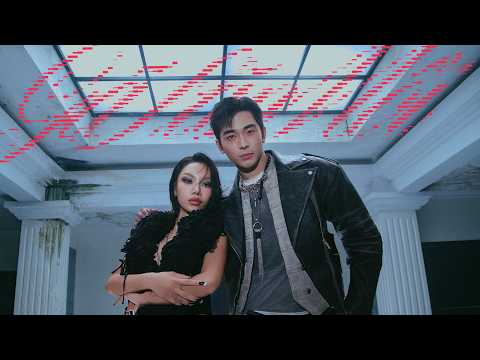 Vũ Thảo My x Gelo Rivera - GÃ SĂN MỒI (ZEALOUS) (Vietnamese Ver) | Official Music Video