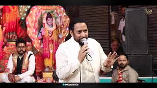 जमाना बदल गया हे || मजेदार बात जरुर सुनना || New Goutam Bhati Bhajan 2025